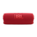 Портативная акустика JBL Flip 7