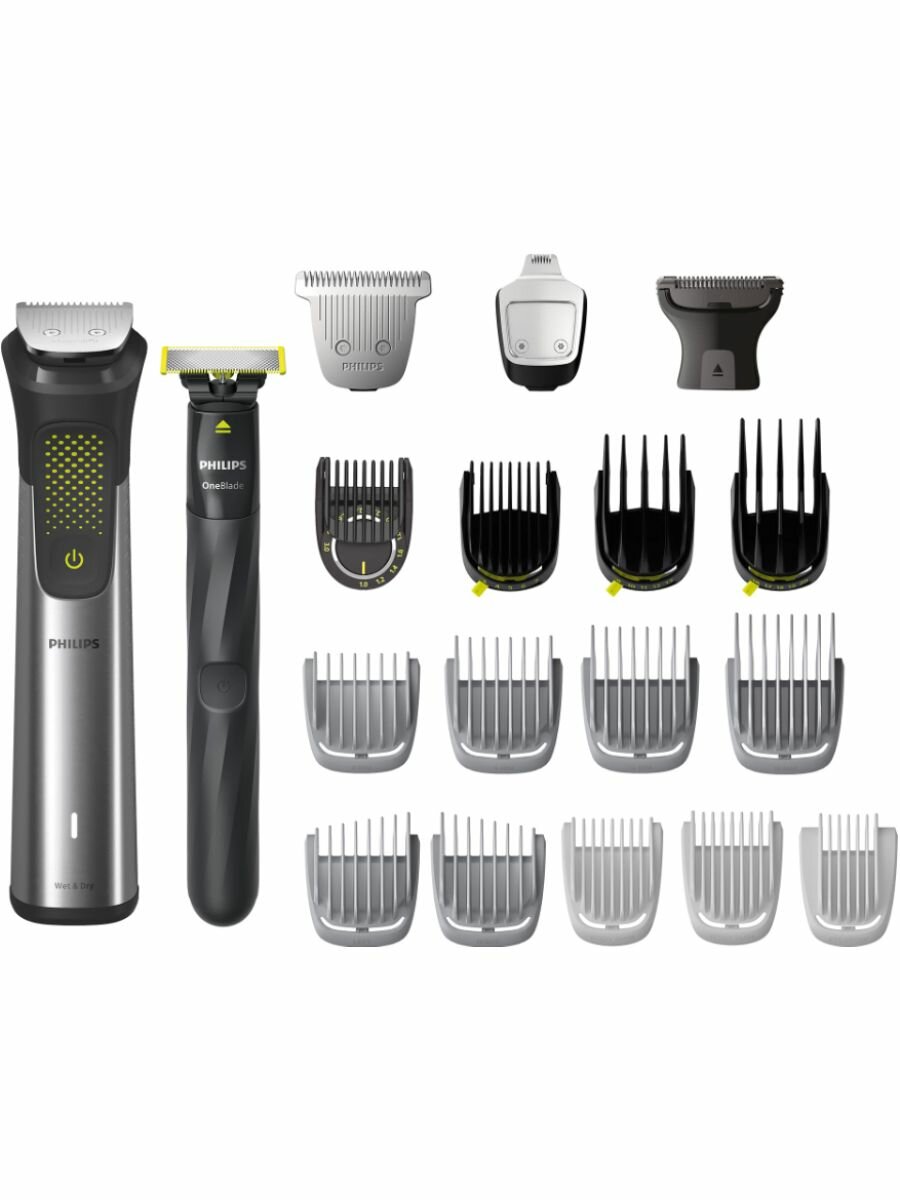 Триммер Philips MG9553/15 универсальный для лица, волос и тела, сухое и влажное бритье, серебристый/черный