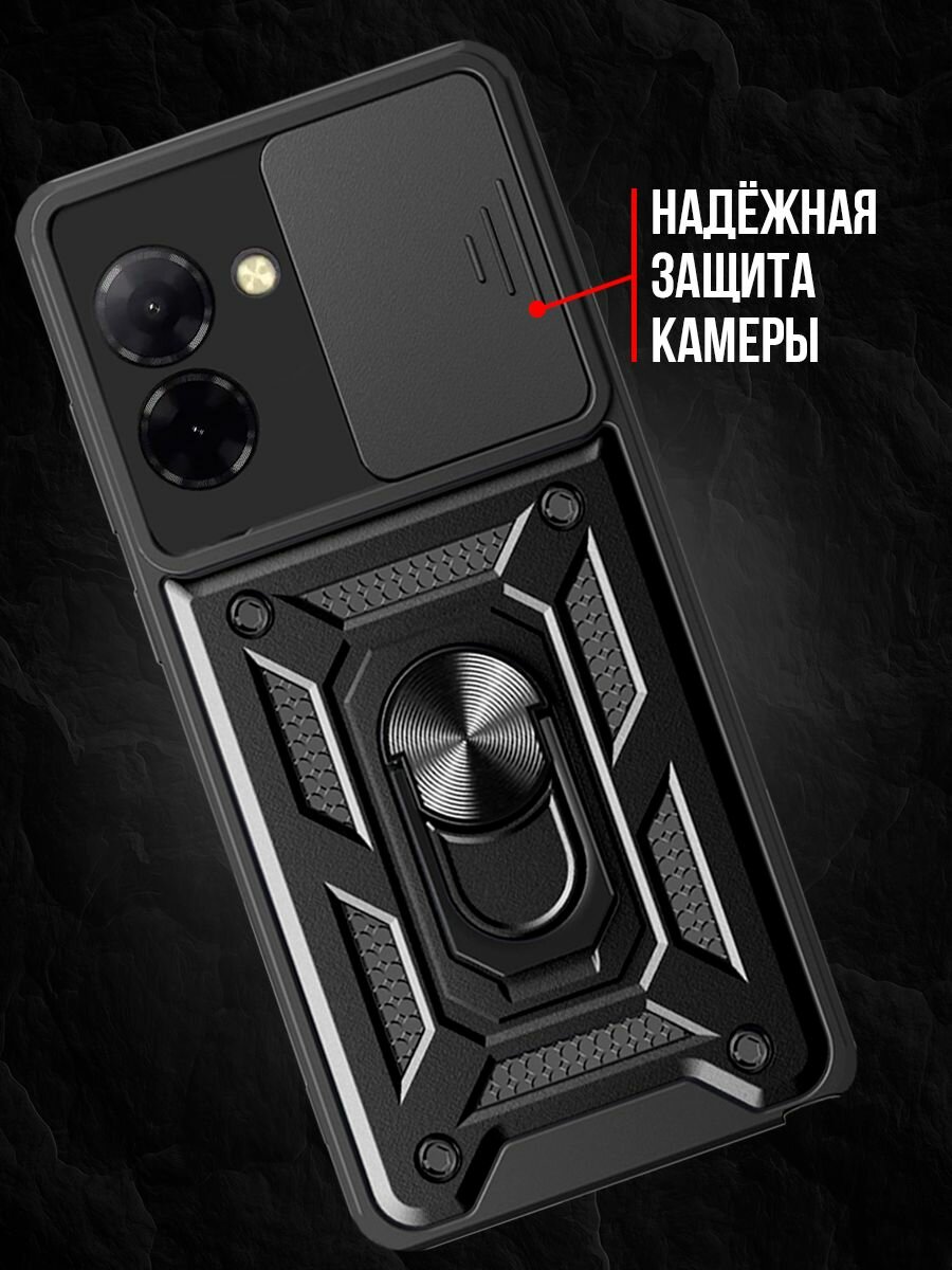 Чехол на Redmi A5 / Poco C71 пластик; металл; силикон противоударный; защита камеры — фото 1