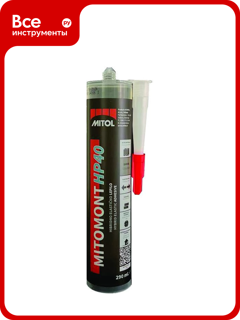Для стеклянных кирпичей МС полимерный клей герметик MITOL MITOMONT HP40 290 мл прозрачный 3838958532741