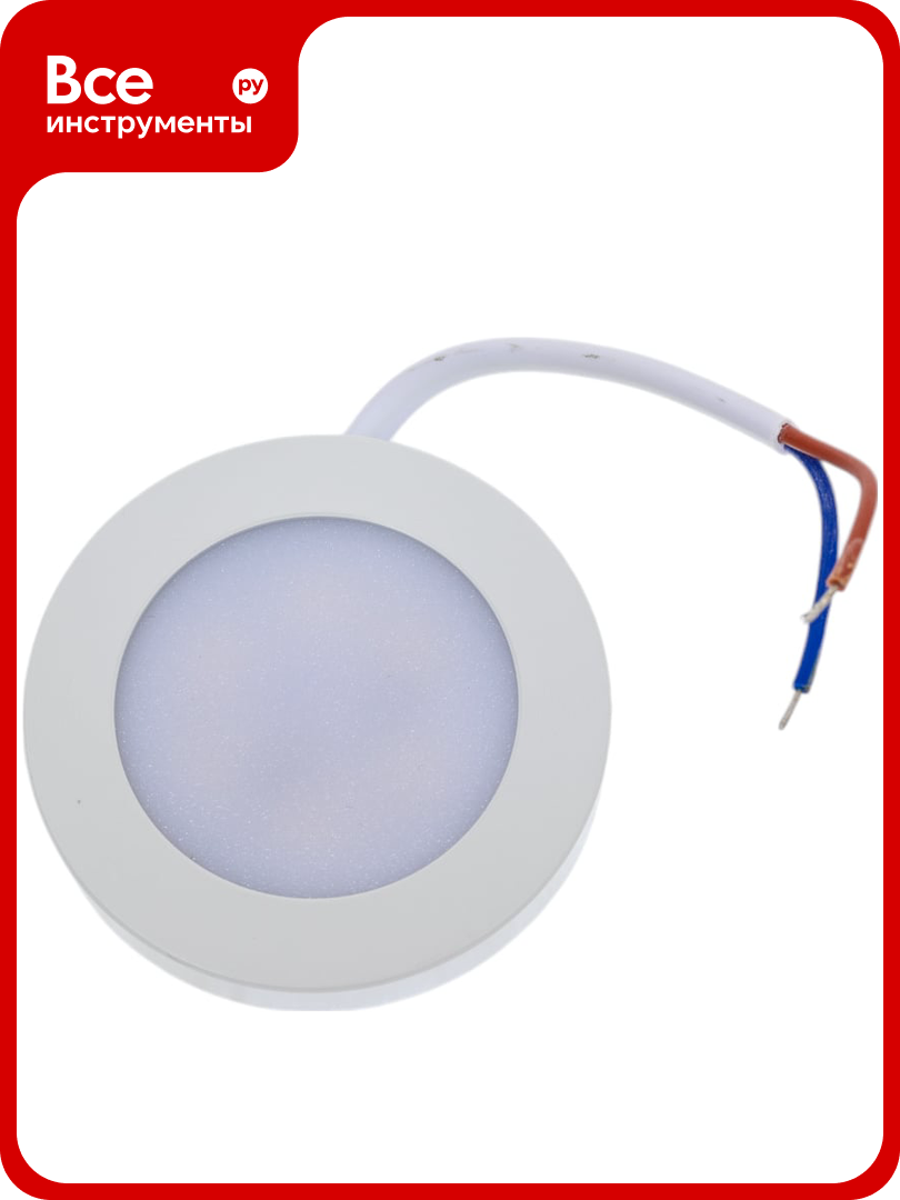 Светодиодная подсветка Светкомплект 1082TR 3W WH 4500K 1082TR3WWH4500K