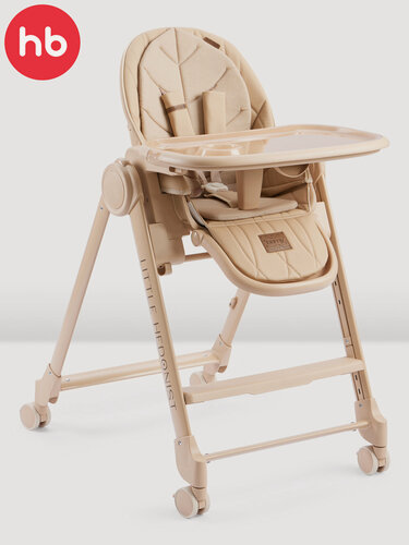 Изображение товара Стульчик для кормления Happy Baby Berny Lux New до 25 кг, шезлонг, 4 поворотных колеса, кофейный