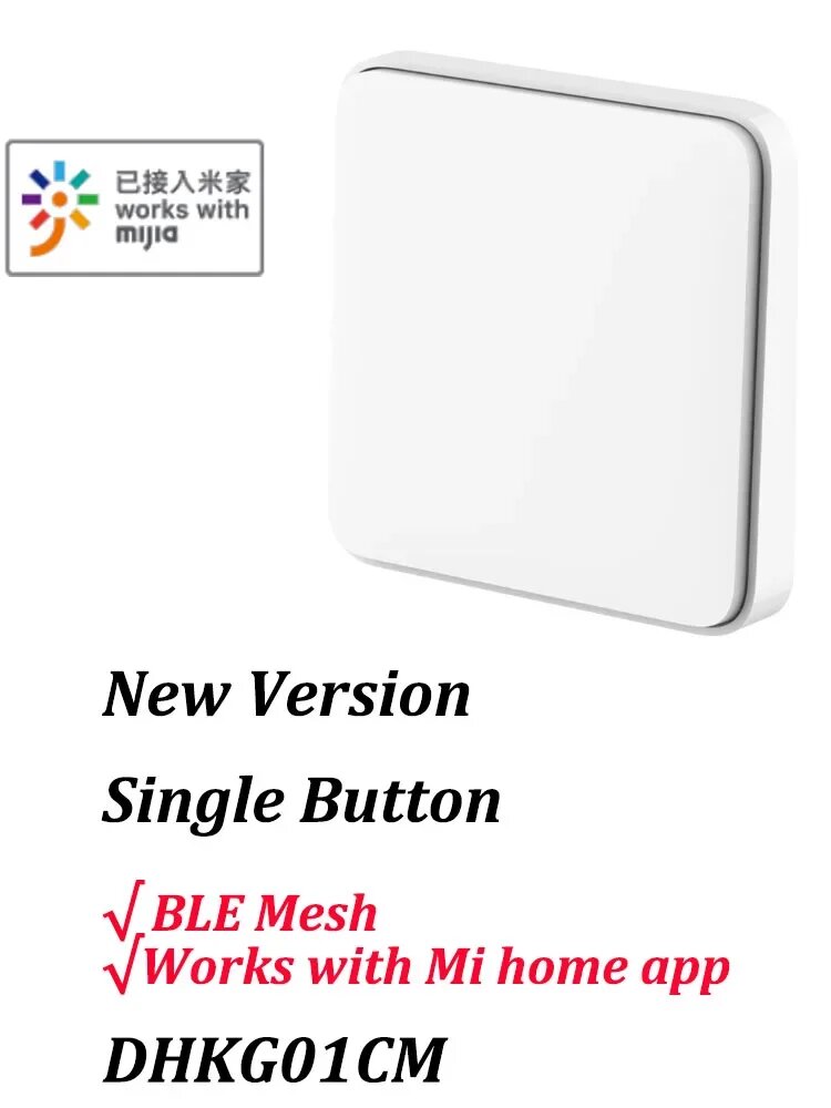 Умный переключатель Xiaomi, настенный выключатель, двойной, открытый, двойное управление, 2 режима, интеллектуальные выключатели света с лампой и приложением Mi Home, Single button