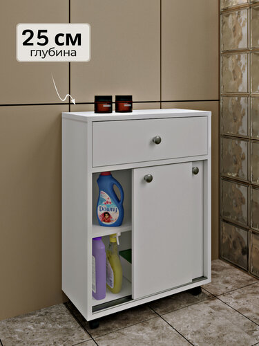 Изображение товара Тумба в ванную напольная узкая на колесиках RickWood, 65.4х52х25 см, Белый цвет