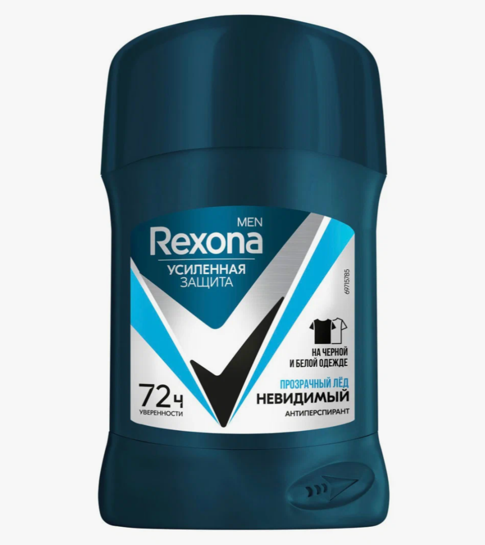 Дезодорант мужской твердый стик антиперспирант Рексона Прозрачный лед, 50 мл