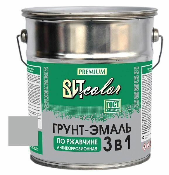 Грунт-эмаль по ржавчине ВИТcolor 3в1 серая 5 кг