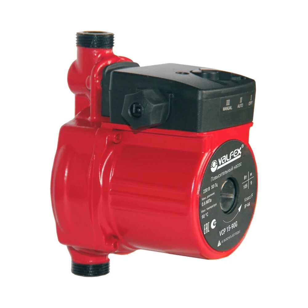 Компактный повысительный насос VALFEX VPA 15-90 (с гайками)