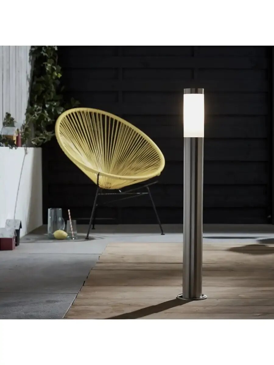 Столб уличный 80 см