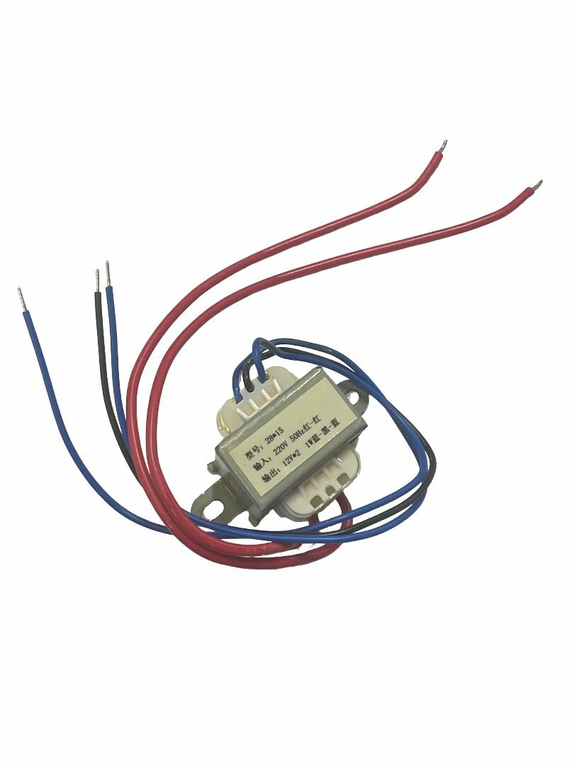 Трансформатор питания сердечник El 28-15 50Гц понижение с 220В до 2х12В 1А-1Вт 1шт