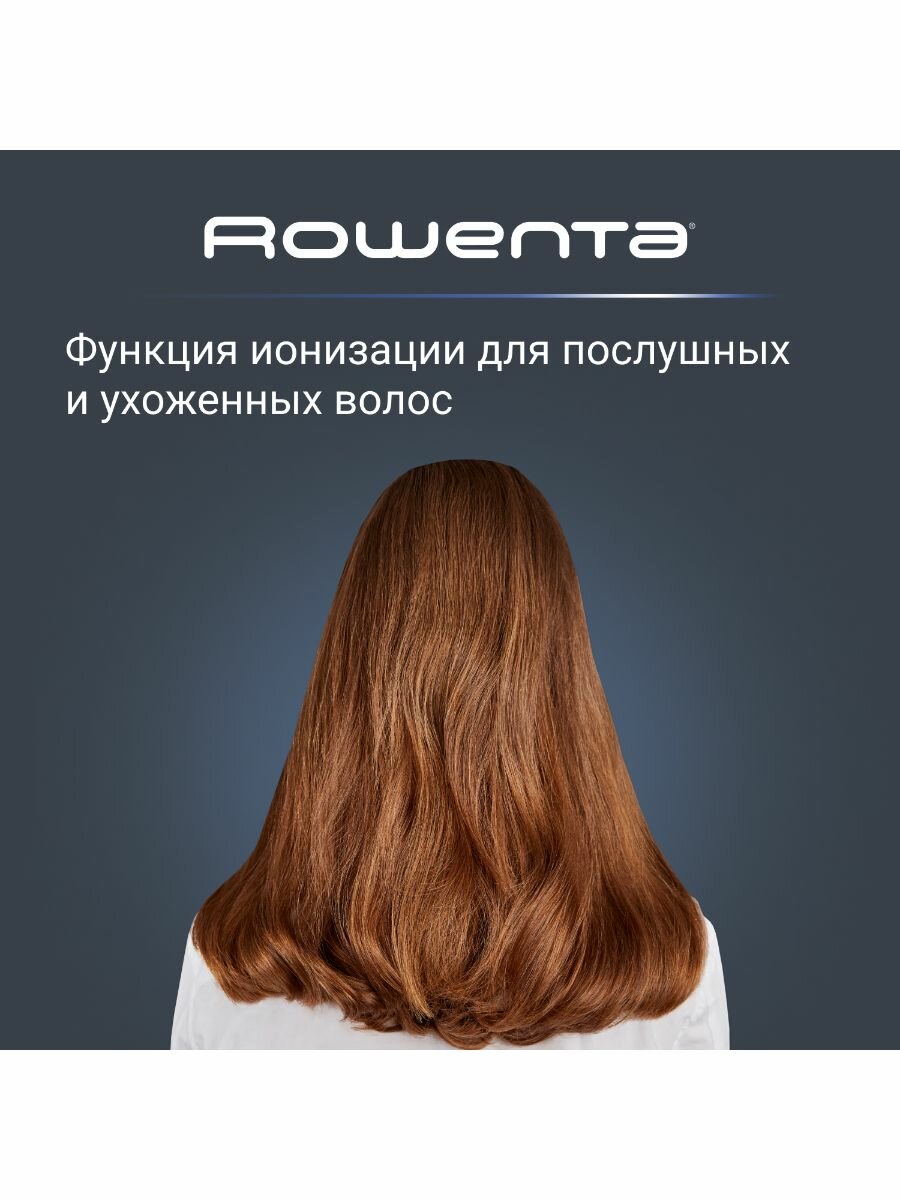 Фен ROWENTA CV7231F0 — фото 1