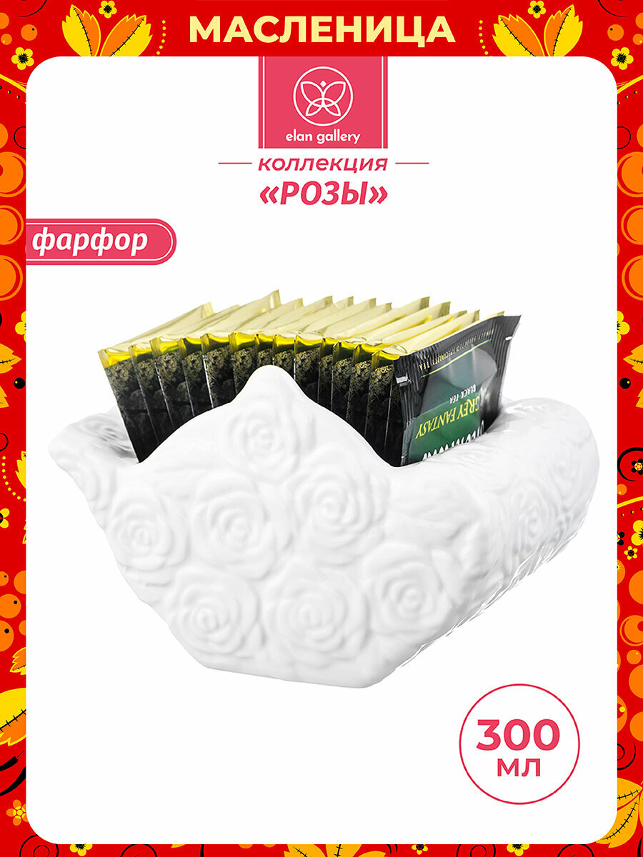 Подставка сервировочная для чайных пакетиков 300 мл 12х9х8 см Elan Gallery Чайник Розы