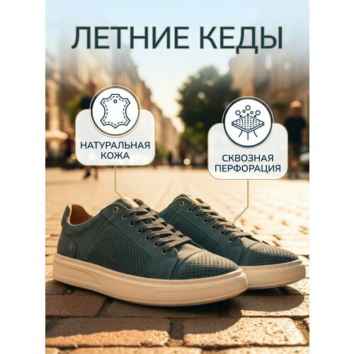 фото Кеды millioner, полнота 6 (ru)/ на среднюю стопу, размер 40, джинс