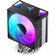 Кулер Jonsbo CR-1000 V2 PRO, для процессоров, гидродинамический п...