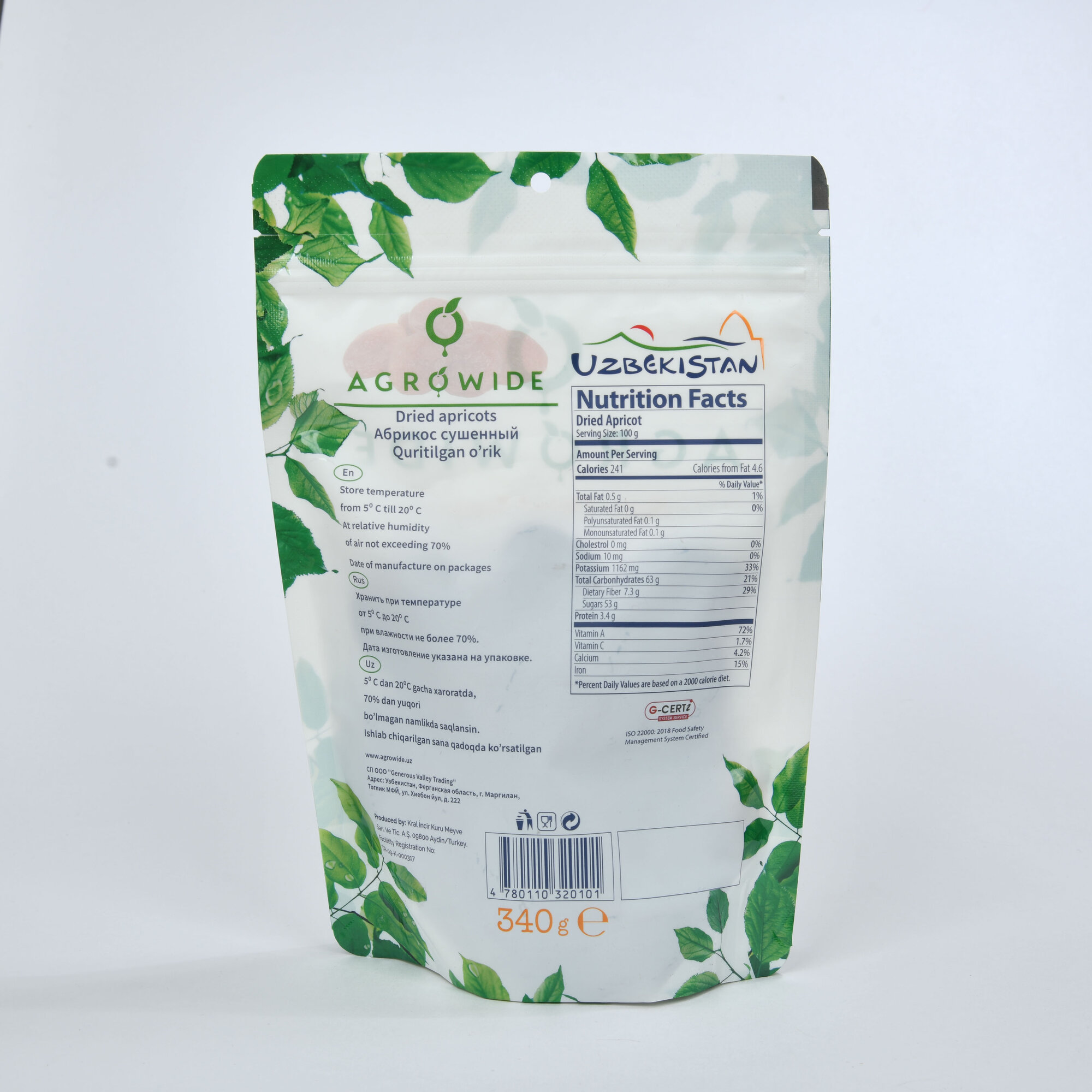 Курага натуральная 340 гр - упаковано в ZIP пакет - Agrowide — фото 1