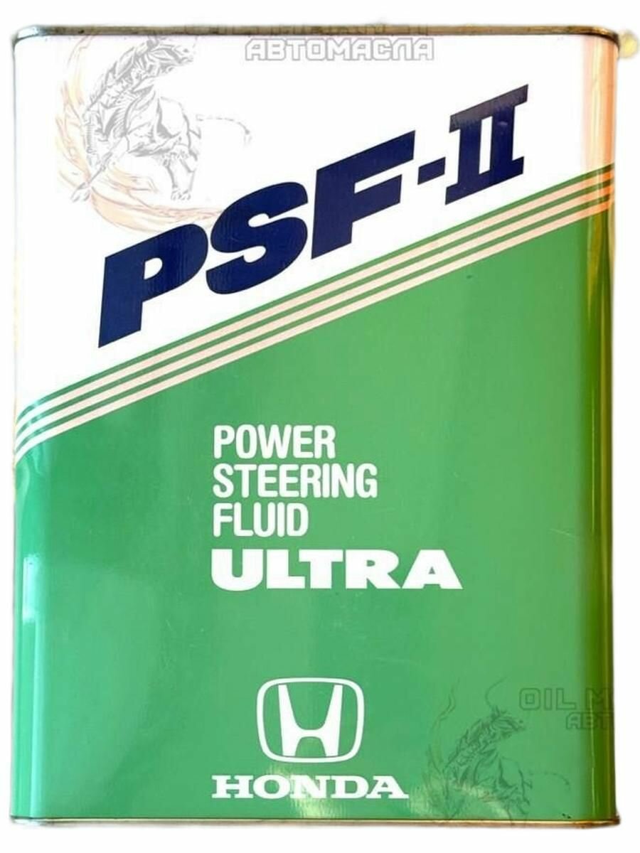 Жидкость для гидроусилителя HONDA ULTRA PSF-II
