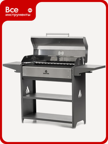 Изображение товара Мангал гриль Professional Optima BBQ GRATAR POBn 3001, углеродистая сталь, термостойкое покрытие, полки со столиком