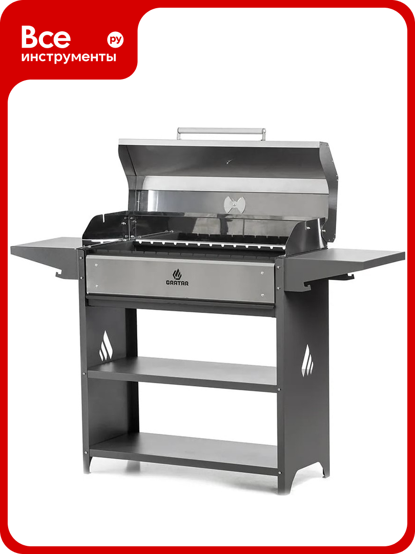 Мангал Gratar Professional "Optima BBQ", сталь, длина 158 см