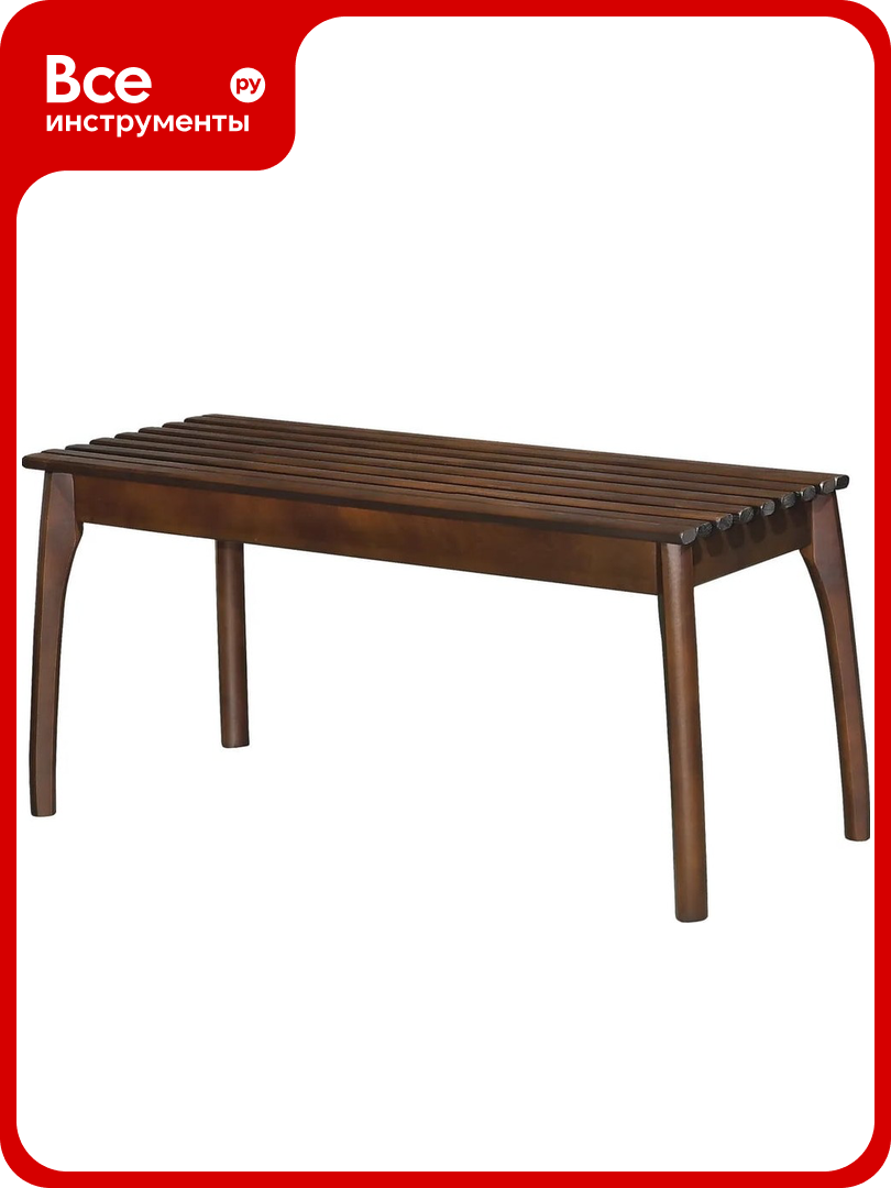 Скамья для прихожей Мебелик массив  каркас орех 7559