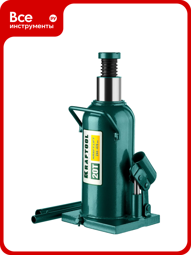Гидравлический бутылочный домкрат 20т, 244-478мм, KRAFTOOL Kraft-Lift 43462-20_z01