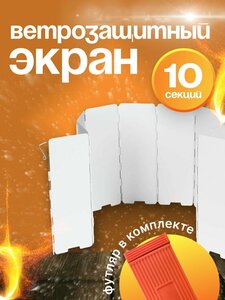 Основная фотография от вендора