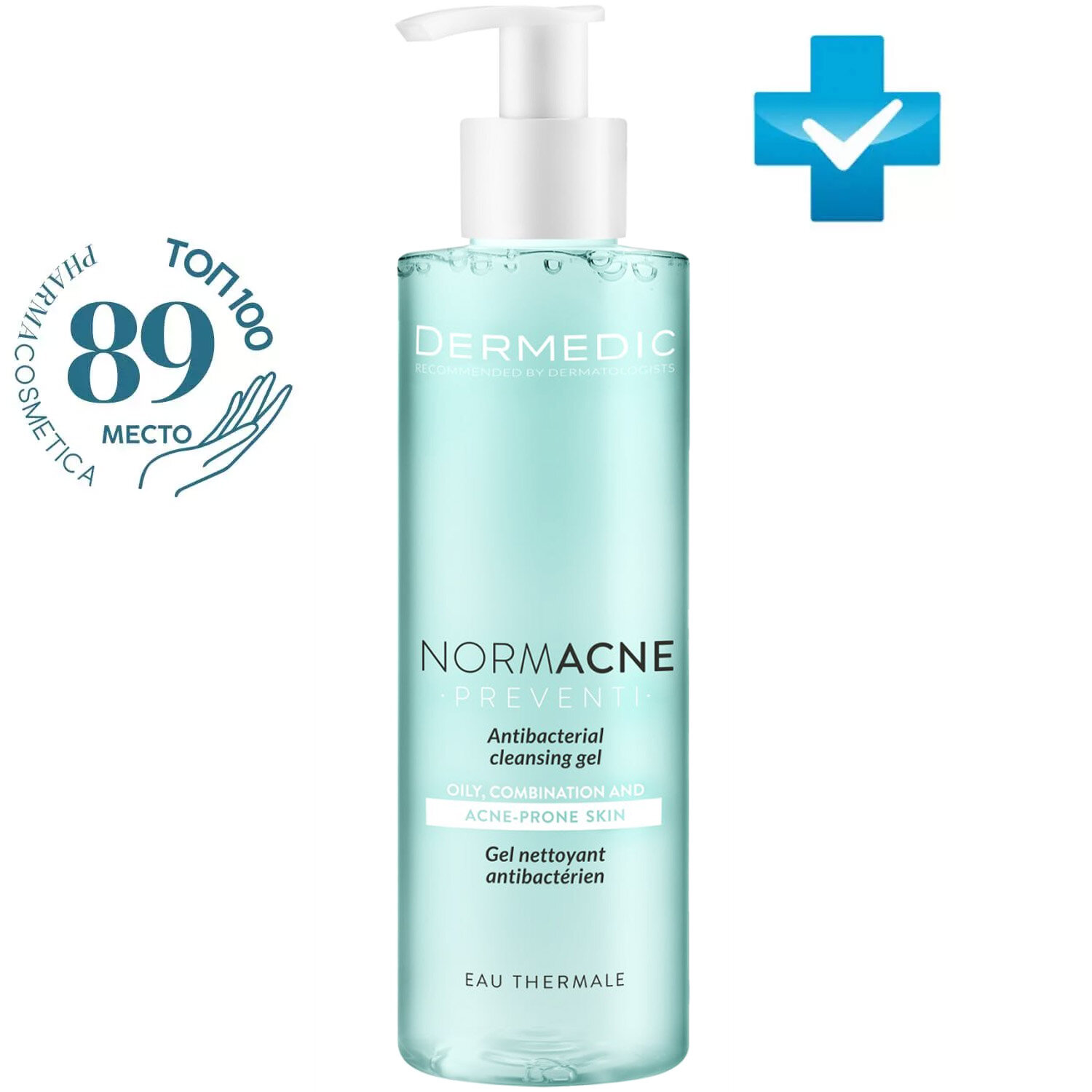 Dermedic Антибактериальный гель для умывания Normacne, 200 мл