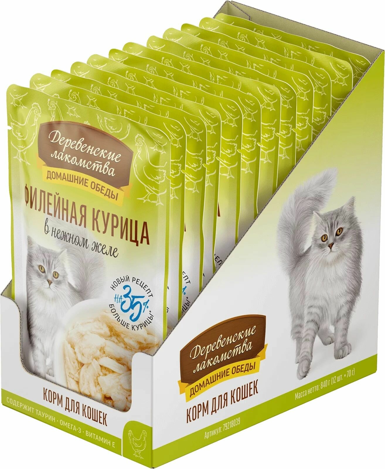 Деревенские лакомства пауч для кошек Филейная курица в нежном желе 70г (12 шт)