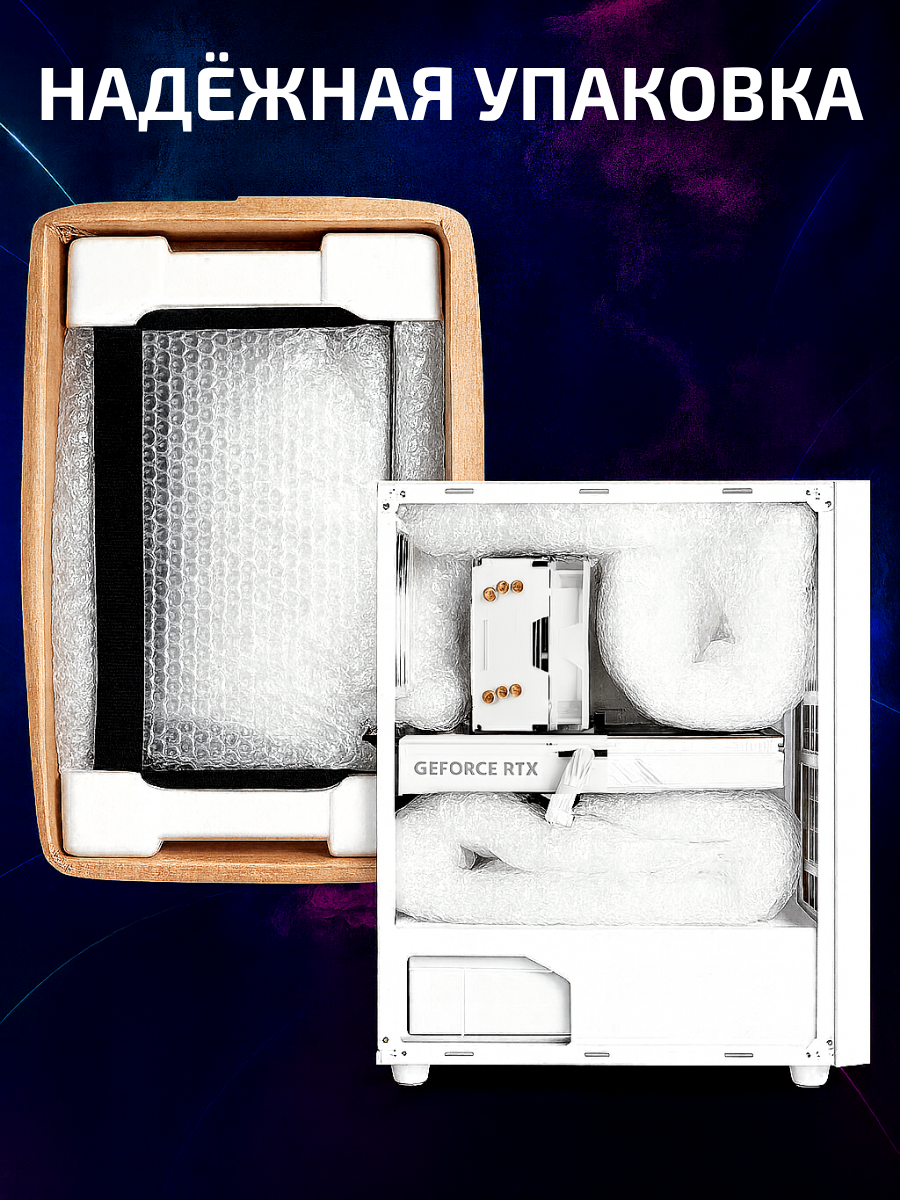 Картинки Игровой ПК MONOCORE, Intel i7, DDR4, SSD 1024ГБ, 700Вт, Windows 10 Pro