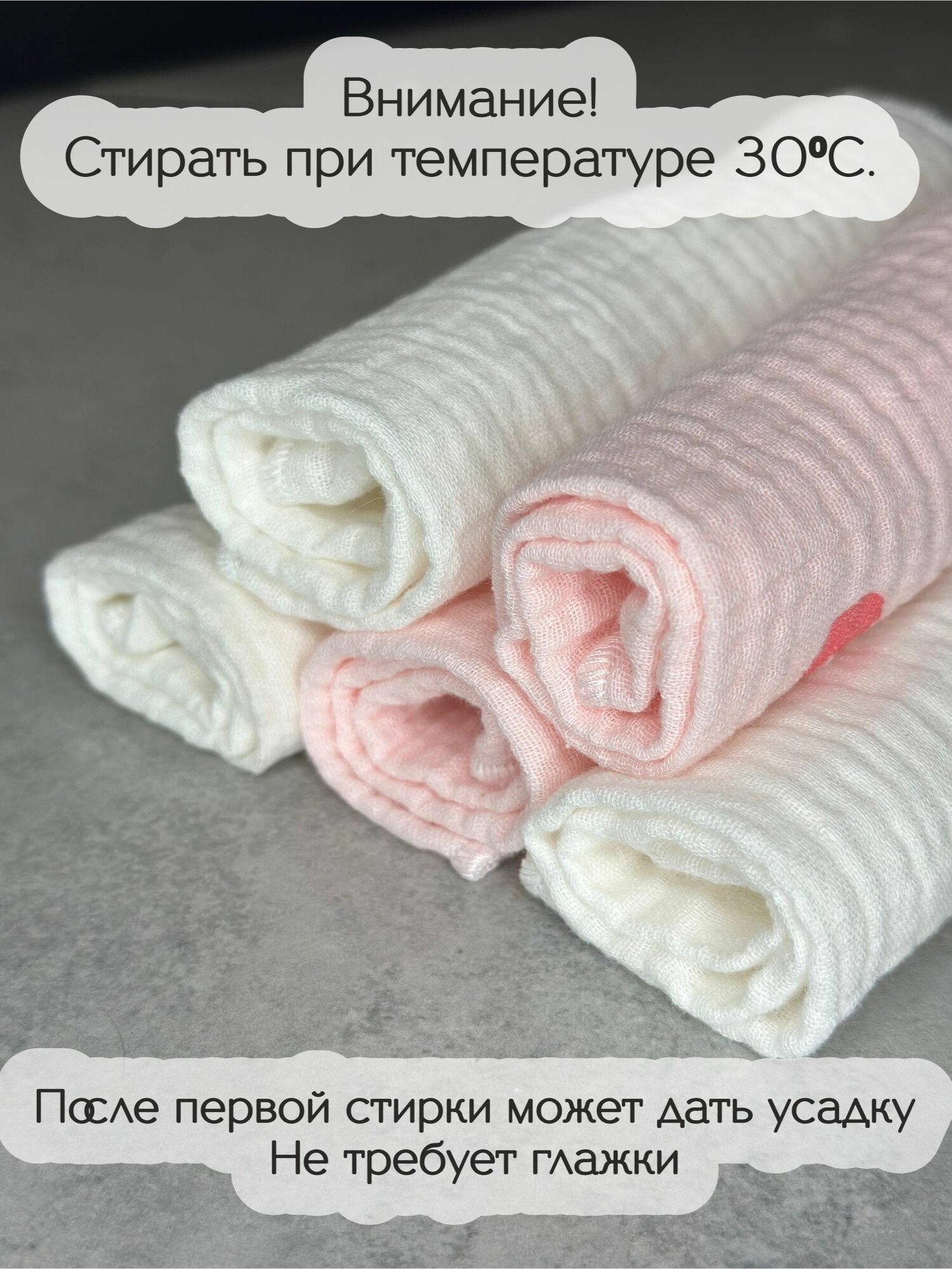 Слюнявчики Набор платочков/слюнявчиков/салфеток, муслин, 5 шт, для новорожденных, унисекс, розовые сердечки