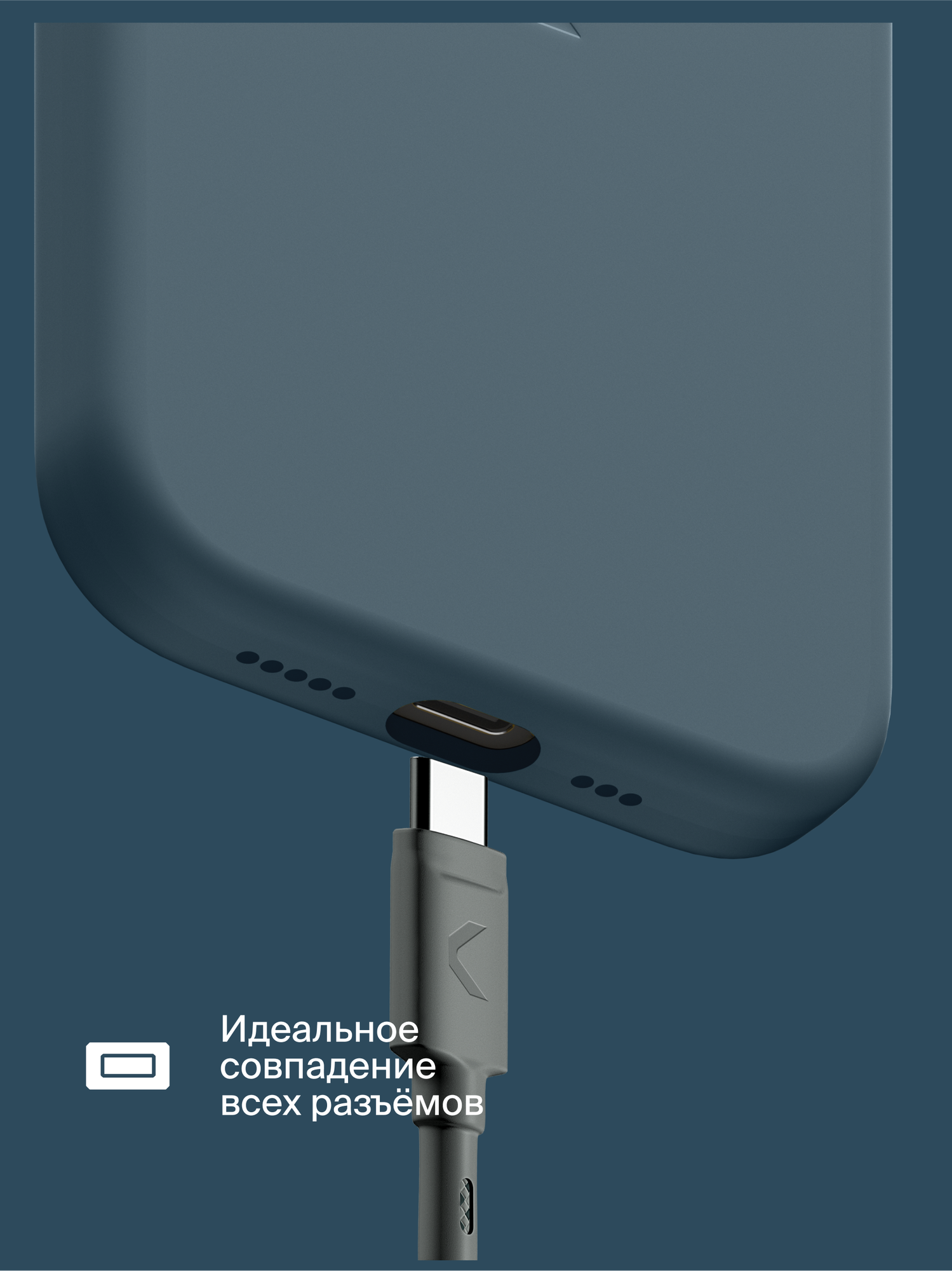Силиконовый чехол COMMO Shield Case для iPhone 15 Pro Max, с поддержкой беспроводной зарядки, Синий — фото 1