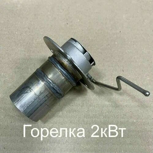 Горелка (камера сгорания) 2кВт воздушного автономного отопителя (сухой фен) — фото 1