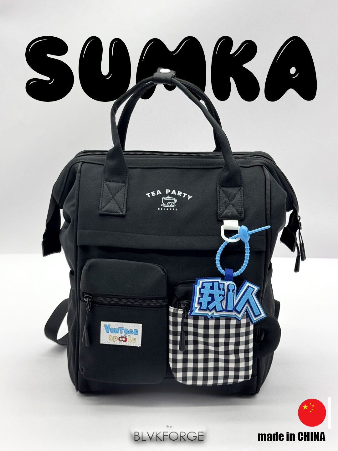 Сумка-рюкзак  Сумка-рюкзак для мам, с полужестким каркасом, фактура матовая, гладкая, разноцветный