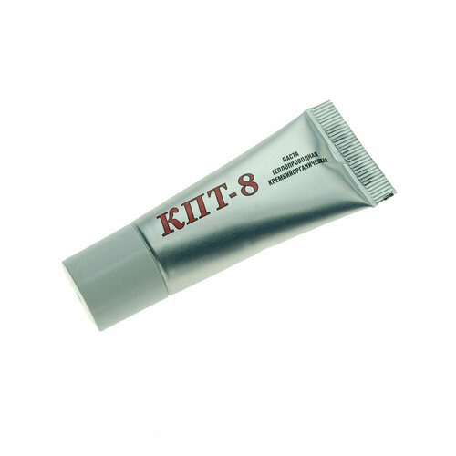 Паста теплопроводная SOLINS КПТ-8 кремнийорганическая / Охлаждающая термопаста для ноутбука, компьютера, процессора, пк, видеокарты, теплопроводящая, 20 г