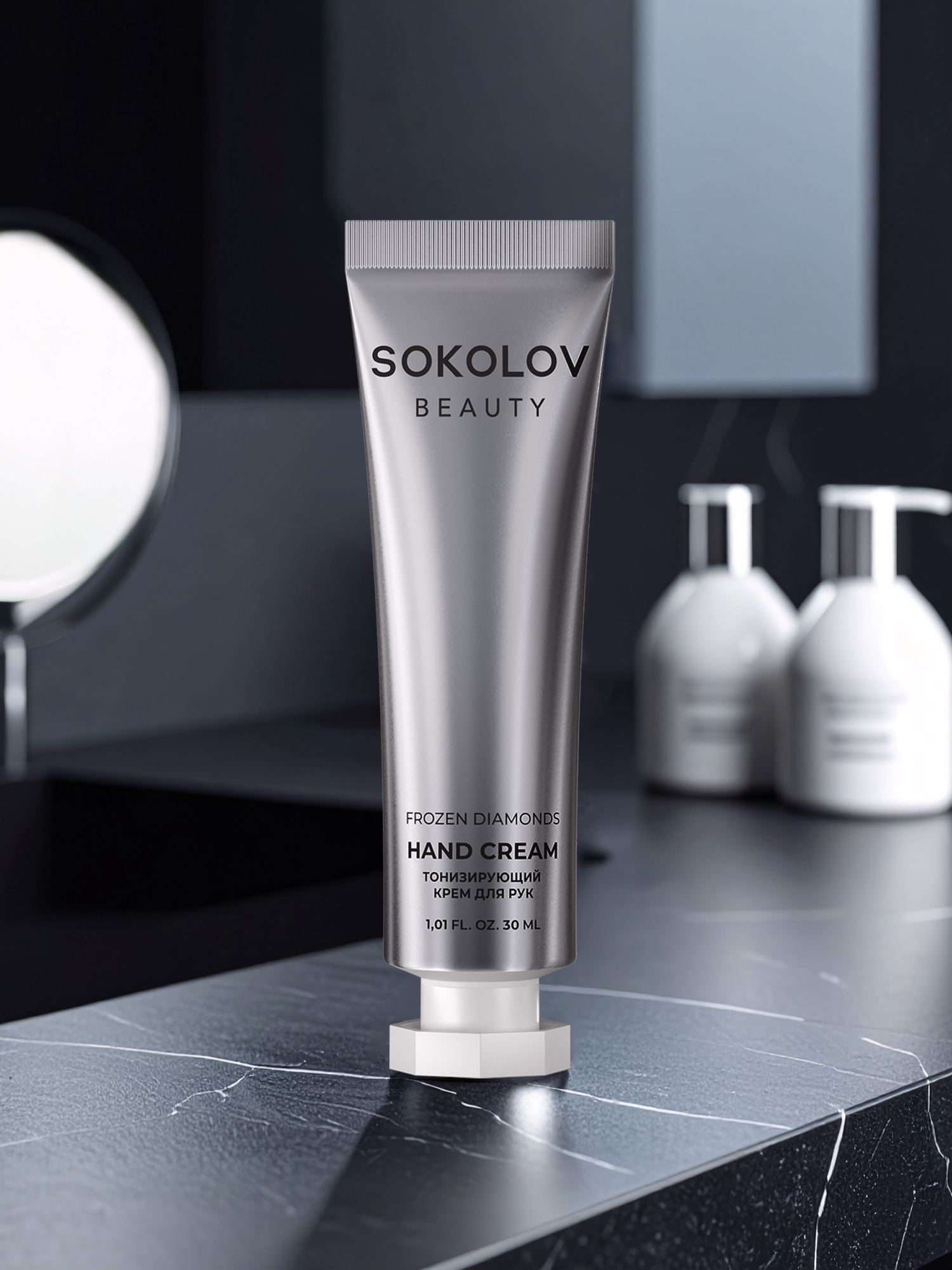 Крем для рук мини парфюмированный SOKOLOV, 30 мл — фото 1