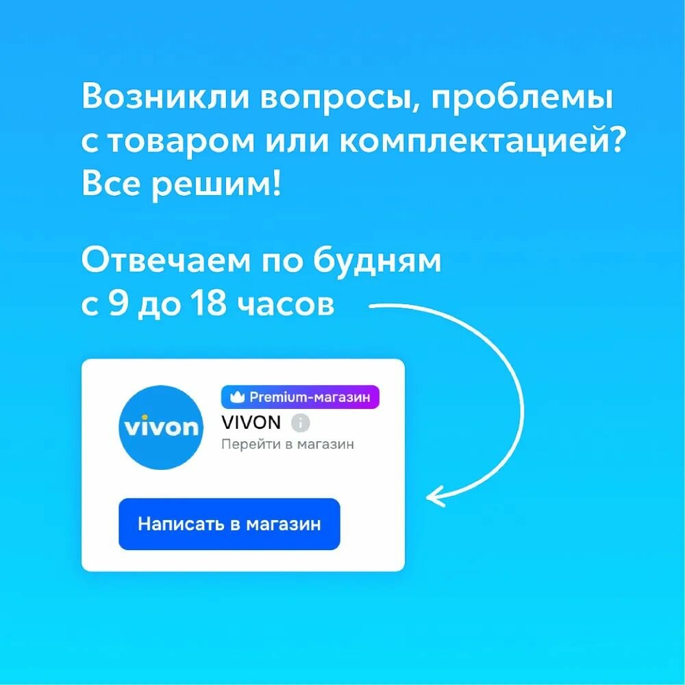 Душевая кабина Taliente - фото №19