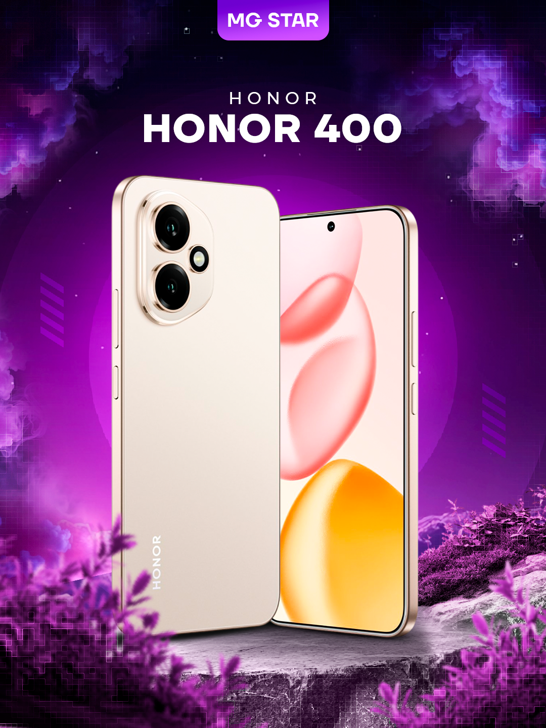 Смартфон Honor 400 6.67" 200 Мп 8ГБ/256ГБ, экран 200МГц, gold
