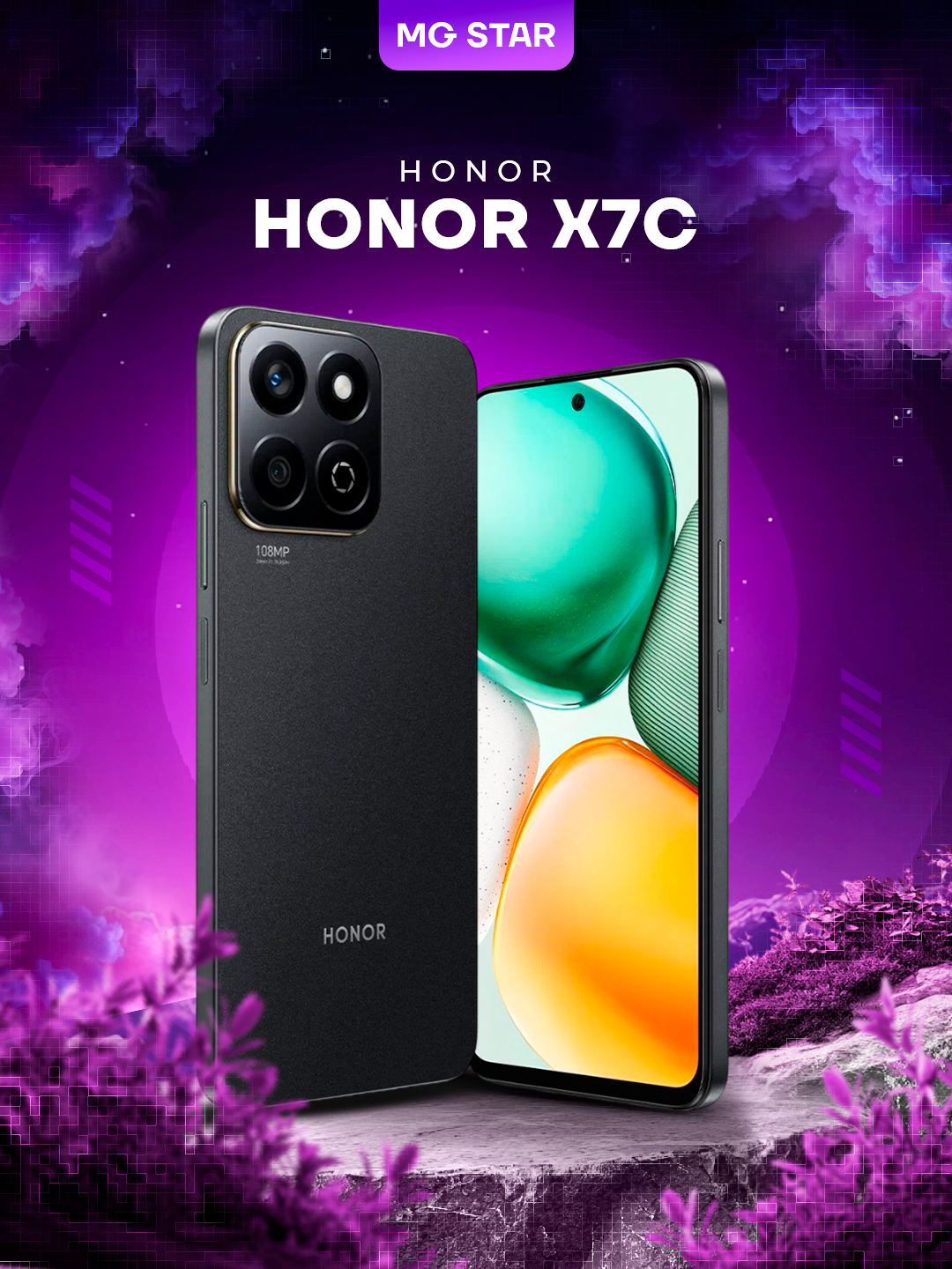 Смартфон Honor X7c, 6 GB / 128 GB, Черный, 6000 mAh, 108 MP, 6.77"