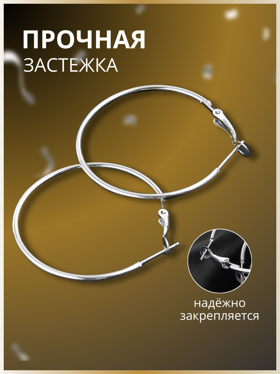 Комплект серег, серебро — фото 1