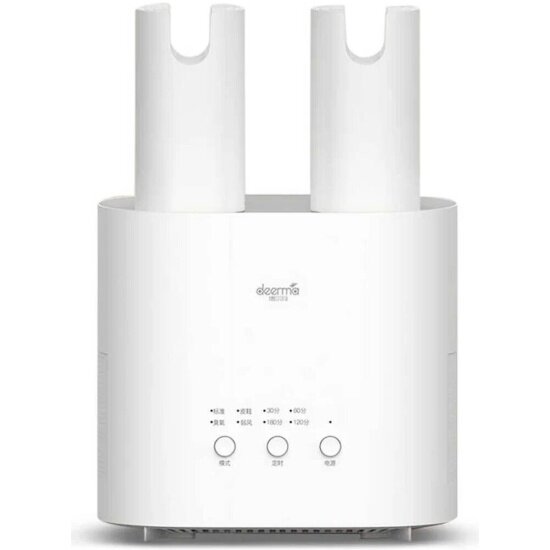 Сушилка для обуви Deerma DEM-HX10W