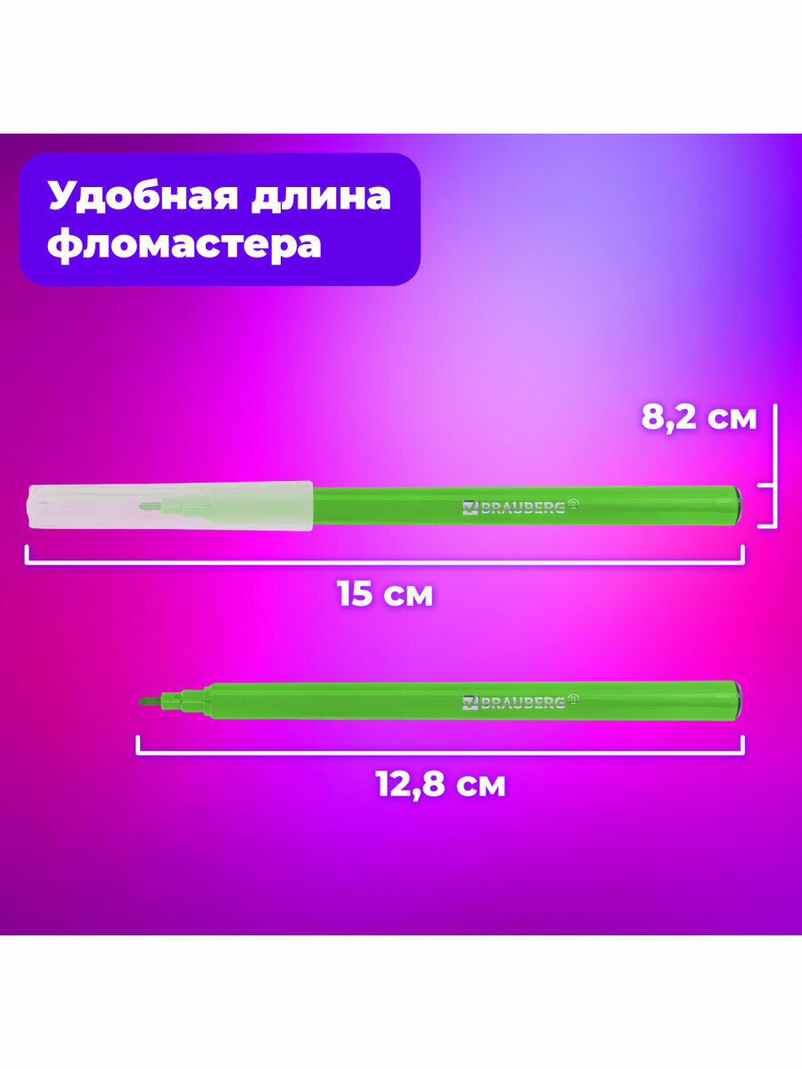 Фломастеры для рисования для детей набор Brauberg Premium, 24 цвета, Классические, вентилируемый колпачок, Пвх-упаковка с европодвесом — фото 1