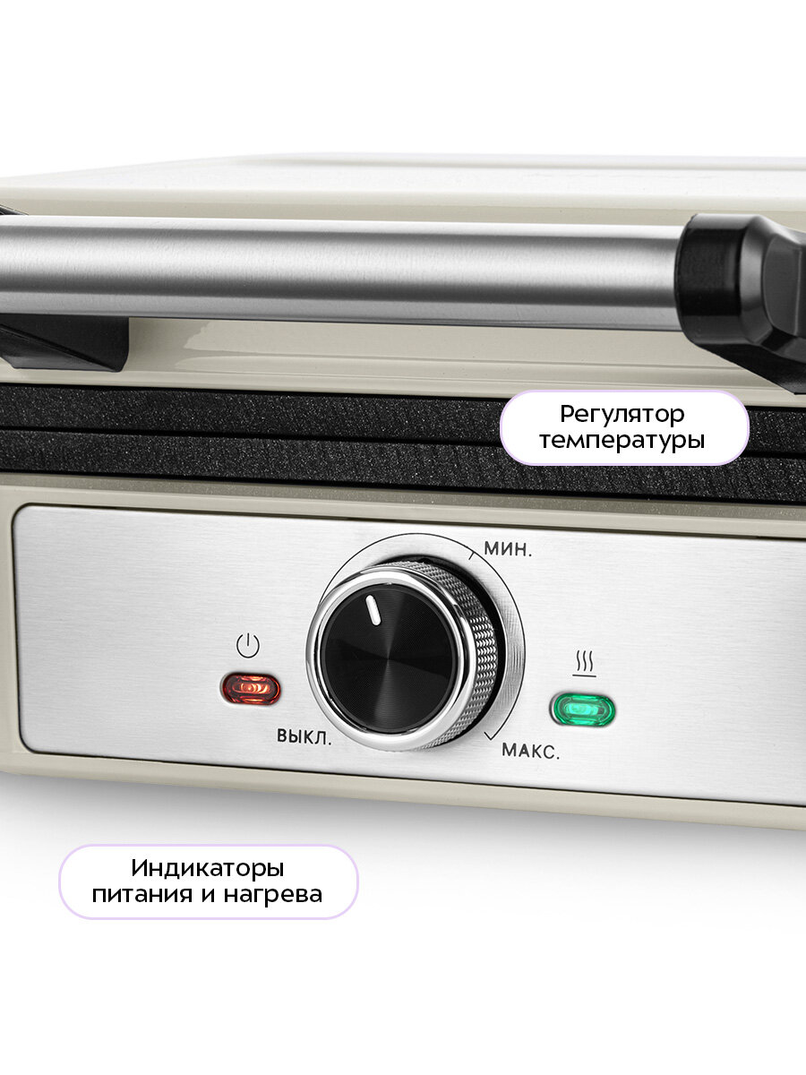 Вафельница Kitfort КТ-5608 — фото 1