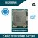 Процессор Intel Xeon E5-2680v4 ( 2,4ГГц, LGA 2011-3, 35Мб, 14C/28...