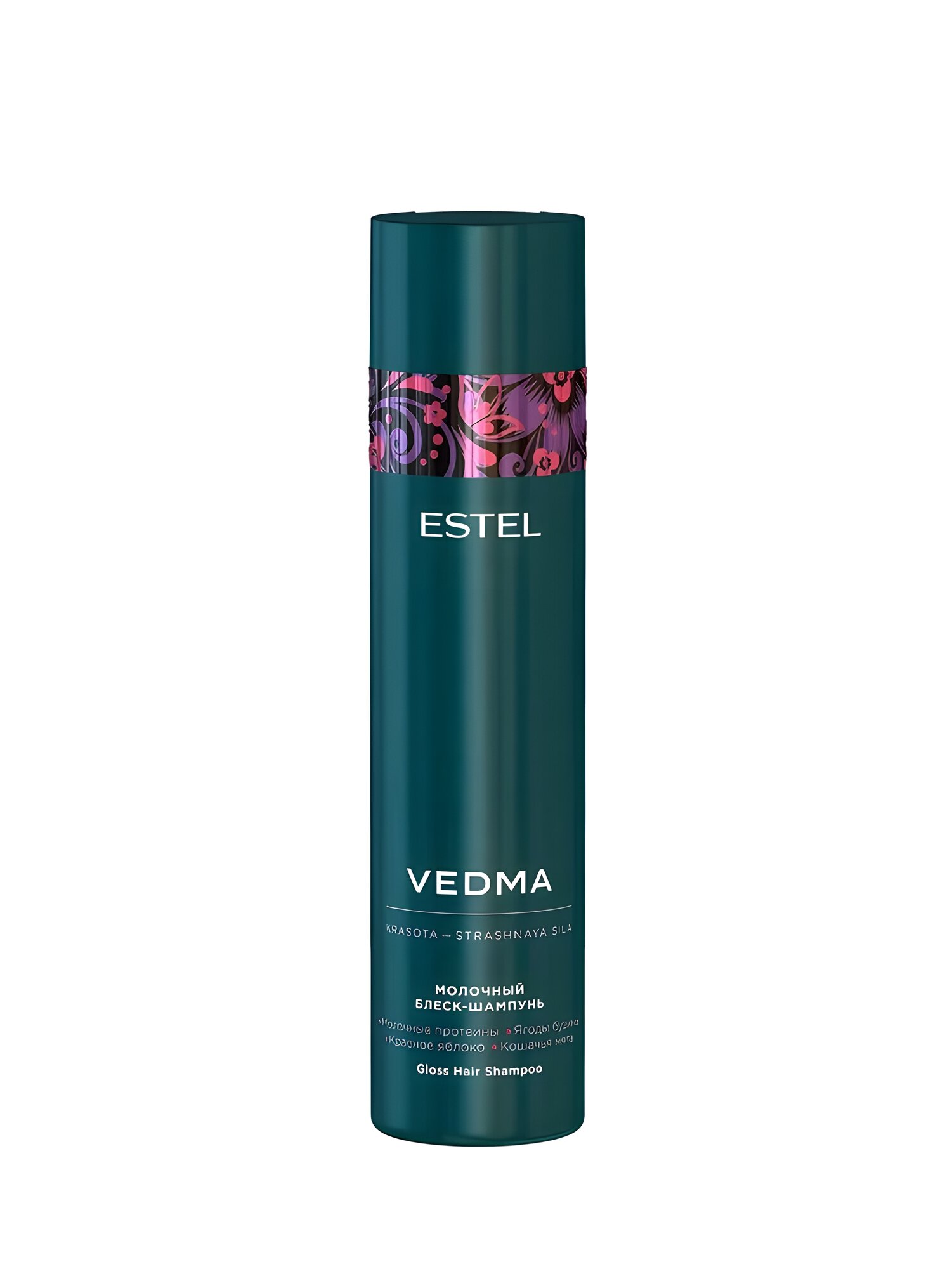 ESTEL / Vedma – Молочный блеск-шампунь для очищения и придания блеска, 250мл, (арт: VED/S250)