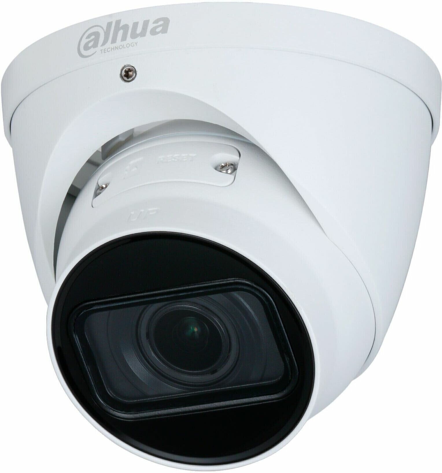 Dahua DH-IPC-HDW2231TP-ZS - Уличная купольная IP-видеокамера 2Мп
