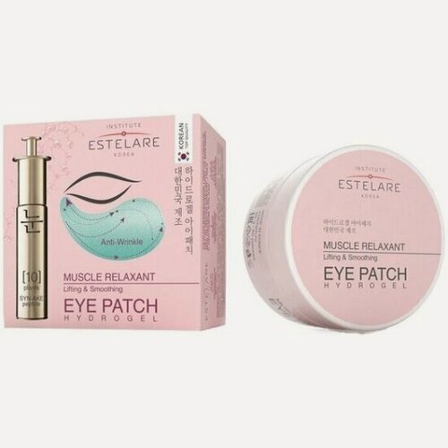 Изображение товара Гидрогелевые патчи-миорелаксант для области вокруг глаз Institute Estelare разглаживающие 60 шт