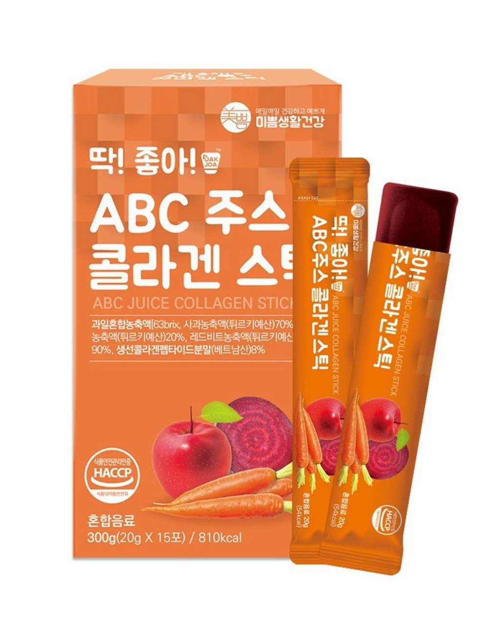 Коллагеновый Стики MIPPEUM ABC Juice Collagen Stick_ABC (Яблоко + Морковь + Свёкла), 300гр, 15шт.