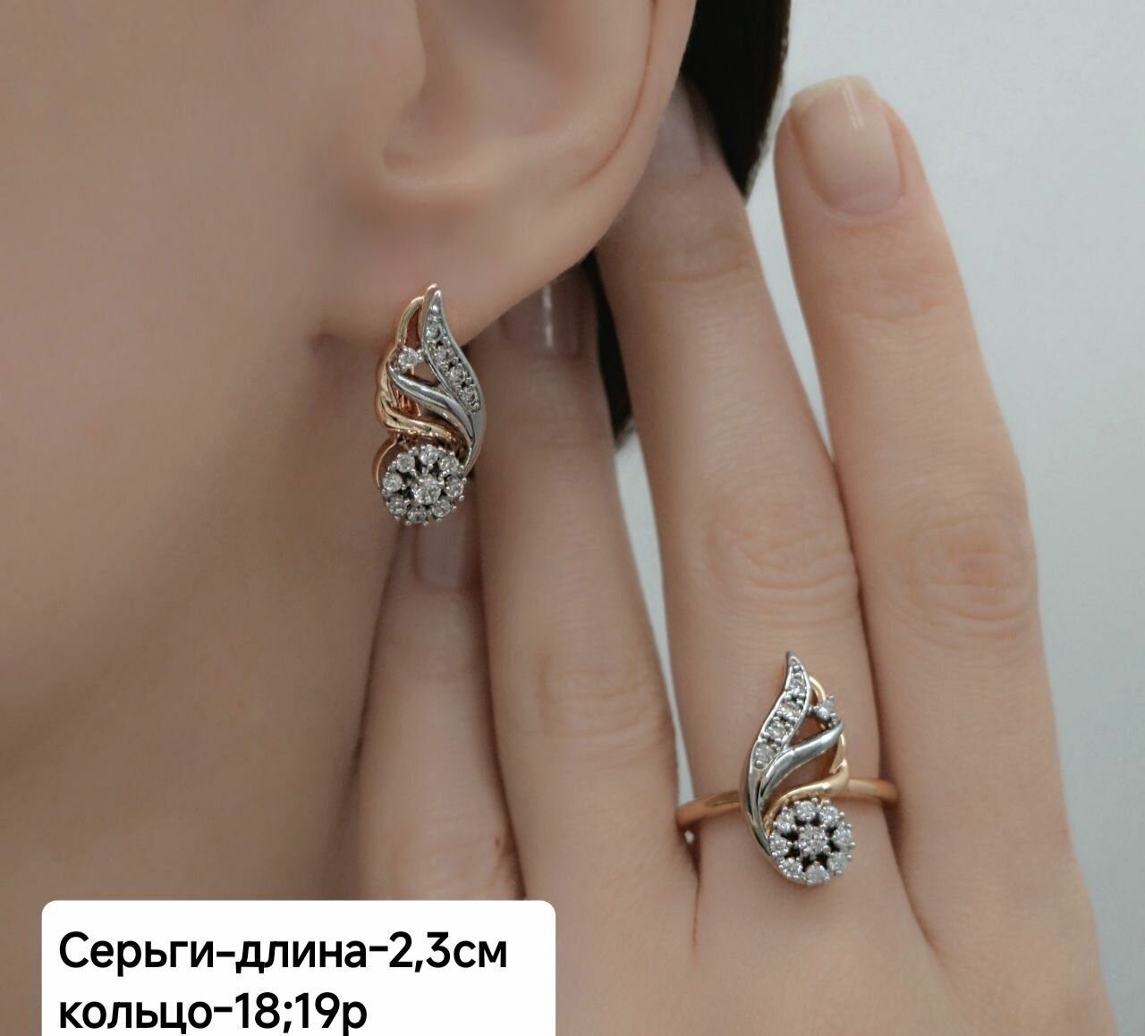 Комплект бижутерии: серьги, кольцо, финифть, размер кольца 19, серый