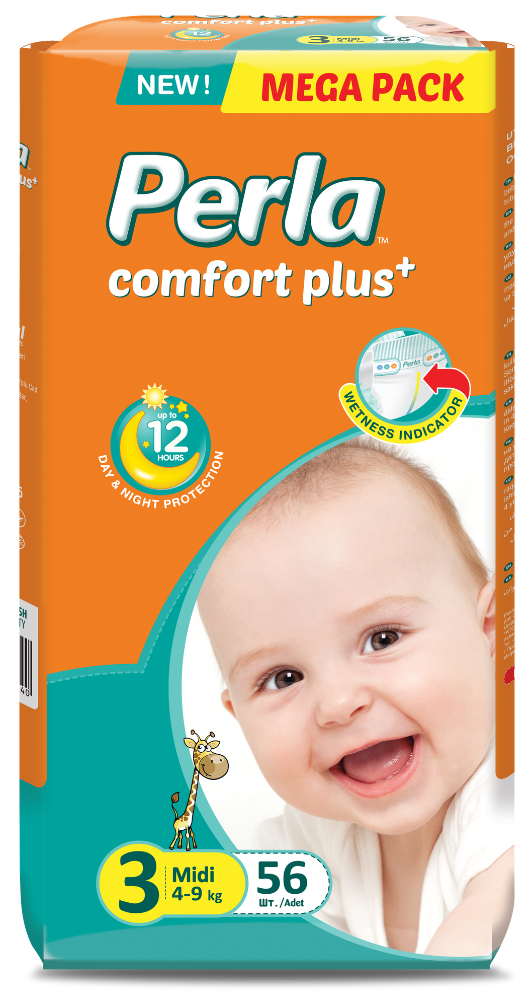 Подгузники Perla Camfort Plus Mega Pack размер №3 для детей 4-9 кг, упаковка 56 штуки