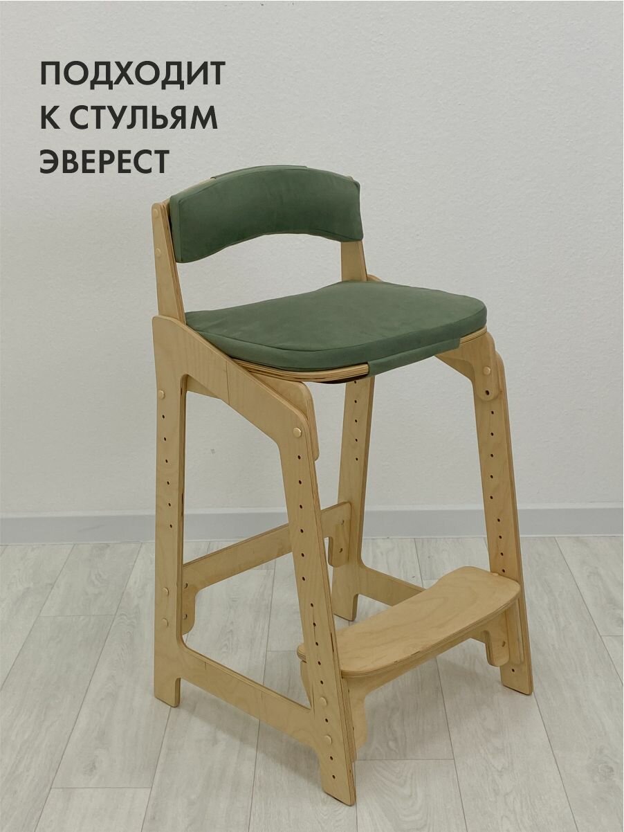 Набор подушек на стул Эверест, движение - жизнь, мягкие, хаки — фото 1