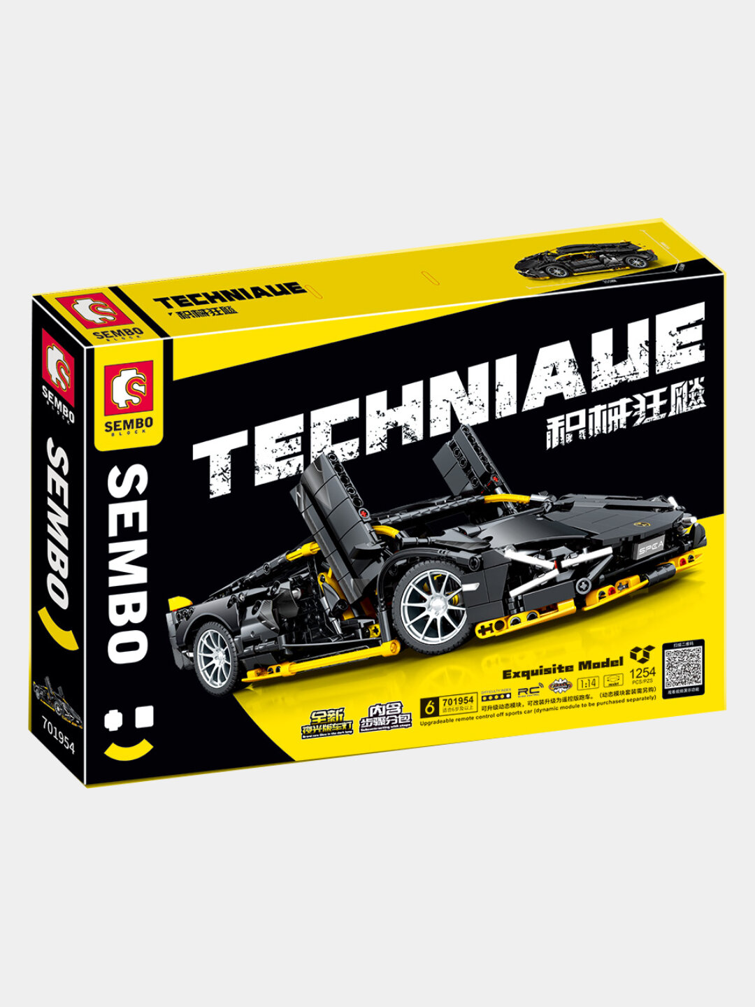Конструкторский набор Techniaue 1:14 Lamborghini Black