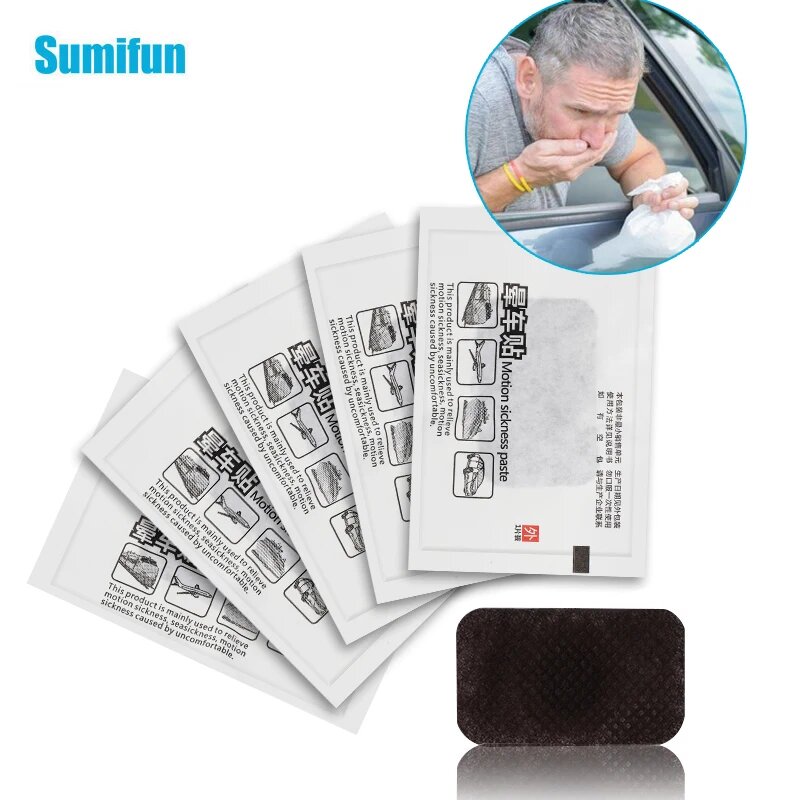 10 шт. Пластырь от укачивания против головокружения и иврита медицинская наклейка на пупок для детей и взрослых